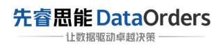 DataOrders 标识